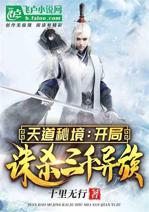探索说说女生玩王者荣耀能到什么水平吧?世界
